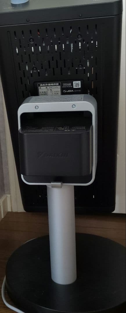 ダイキン　電気ヒーター/セラムヒート　ERFT11ZS-T