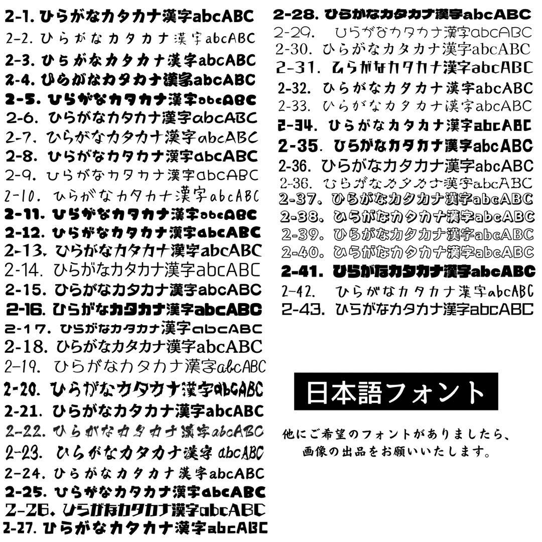 <<ネコポス>>ni.ka05