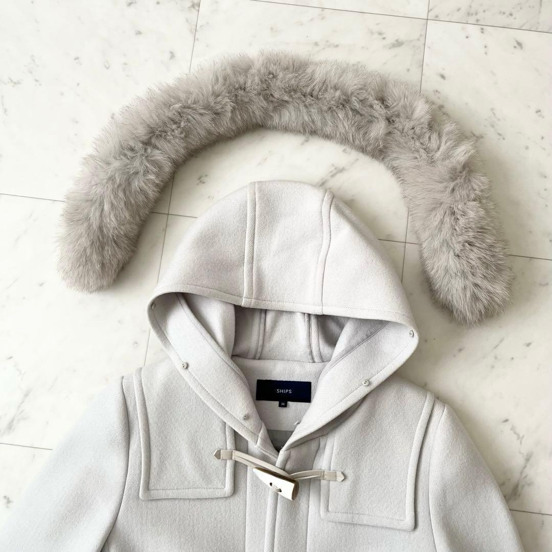 美品♪シップス　カシミヤ混　ブルーフォックス　ファーダッフルコート　ロング　S