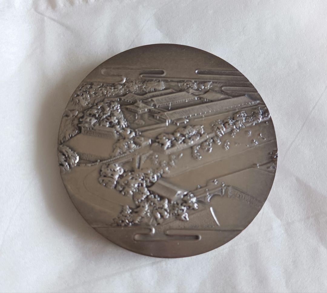 御在位50年記念純銀メダル