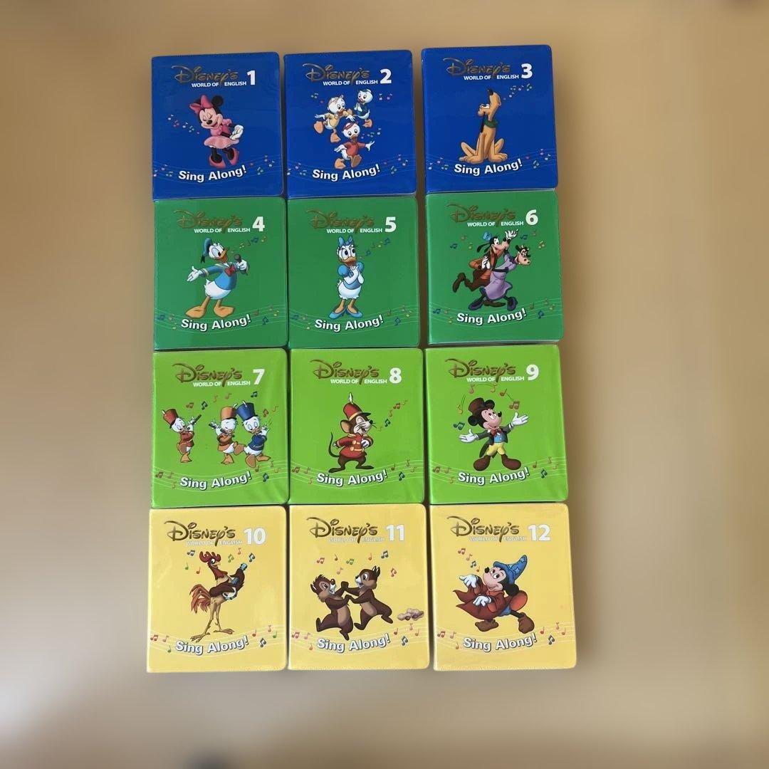 DWE シングアロングDVD ディズニー英語システム