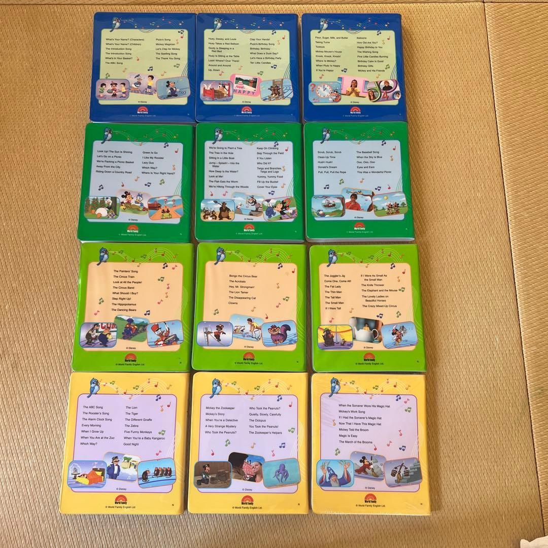 DWE シングアロングDVD ディズニー英語システム