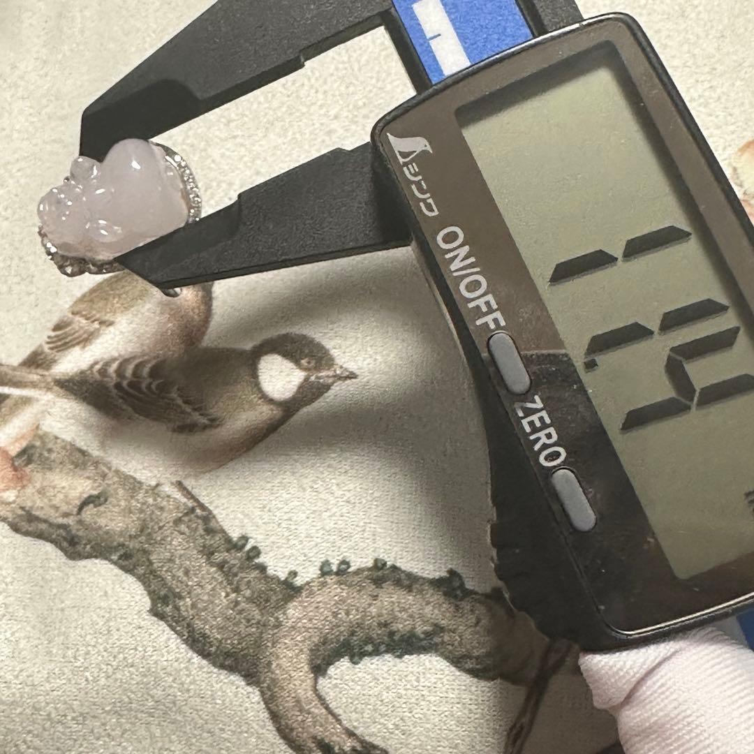 天然ミャンマー産A貨翡翠（ヒスイ）の貔貅リング フリーサイズ