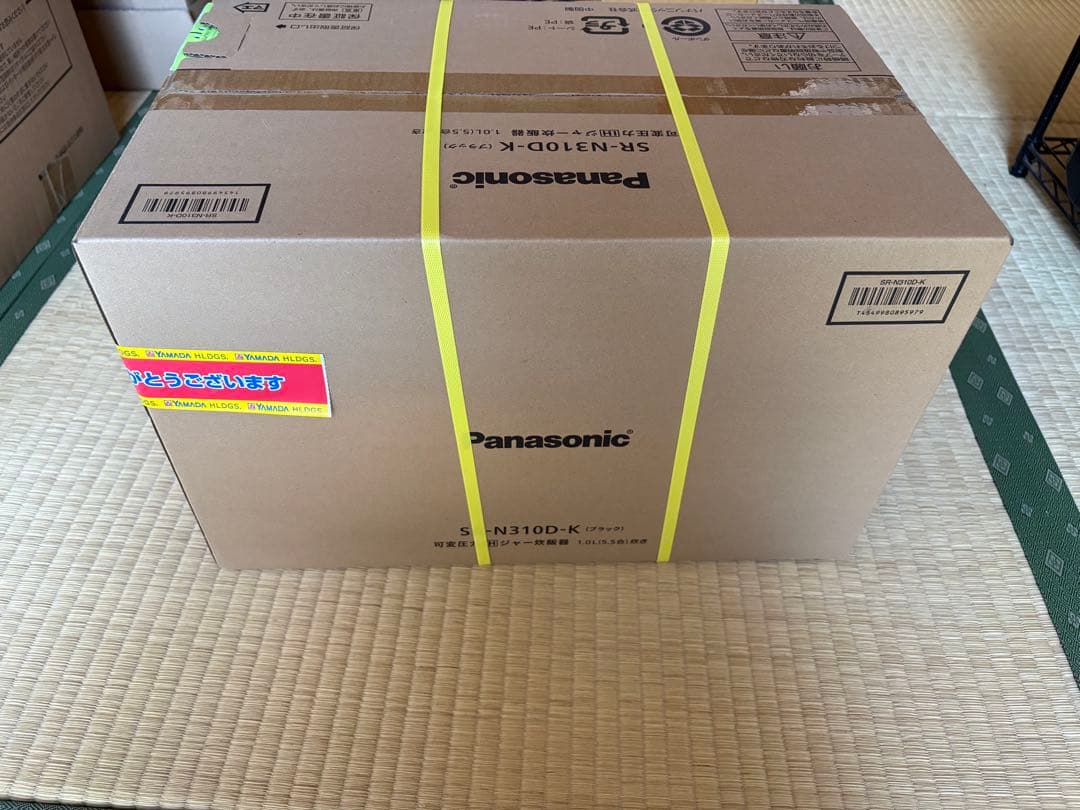 未開封2026年購入 Panasonic SR-N310D 炊飯器　5.5合
