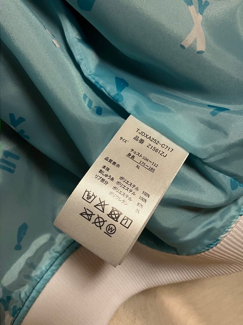 【新品】初音ミク XLサイズ HATSUNE MIKU スカジャン