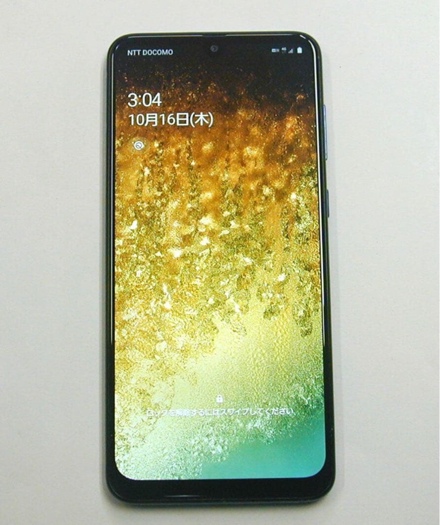 Galaxy A30 SCV43 UQ mobile（ブルー）