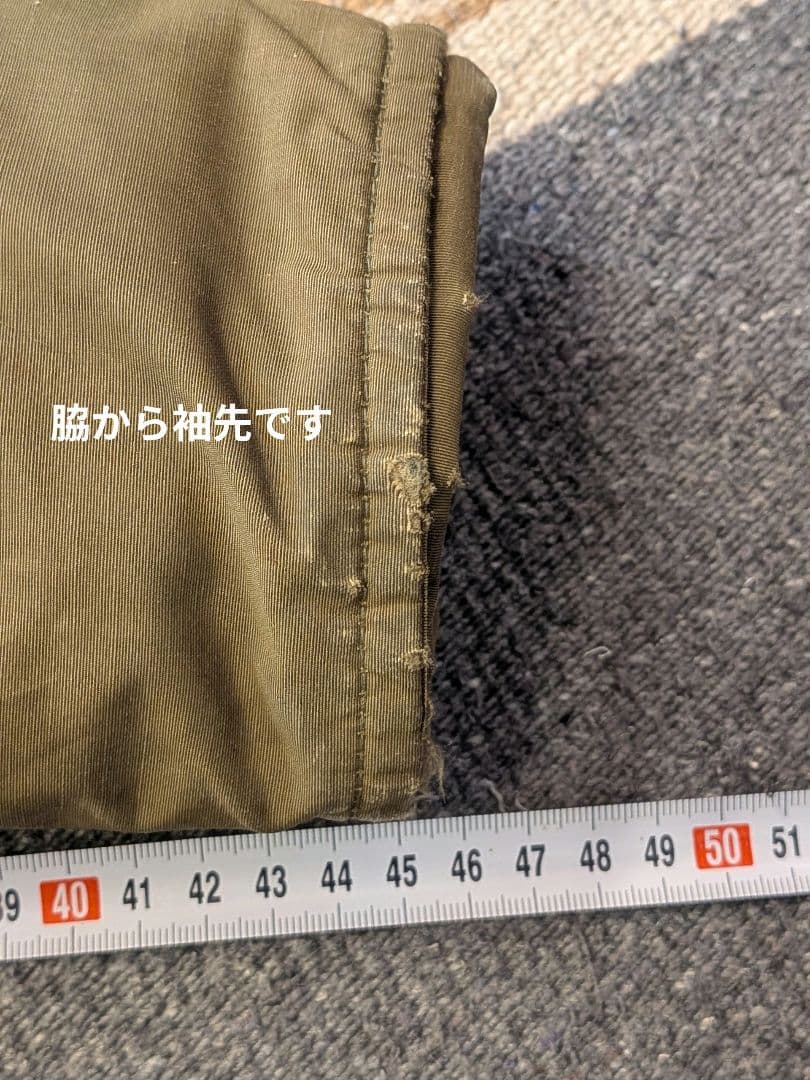 （稀少ショート丈）LLBean 60s 筆記体 エルエルビーン オリーブグリーン