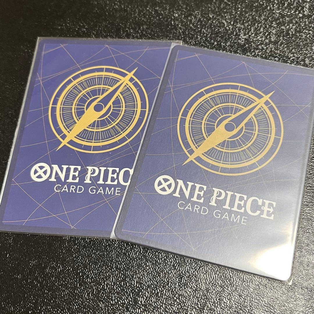 ワンピースカード ルフィ 週刊少年ジャンプ付録 プロモーションカード【美品】