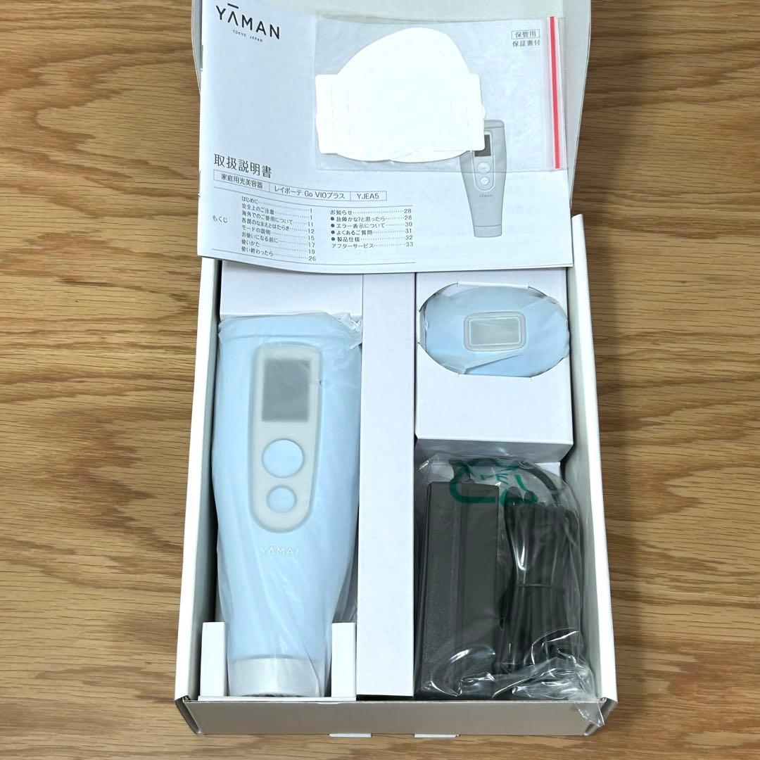 【新品】YA-MAN ヤーマン　レイボーテ GO VIOプラス　ローションつき