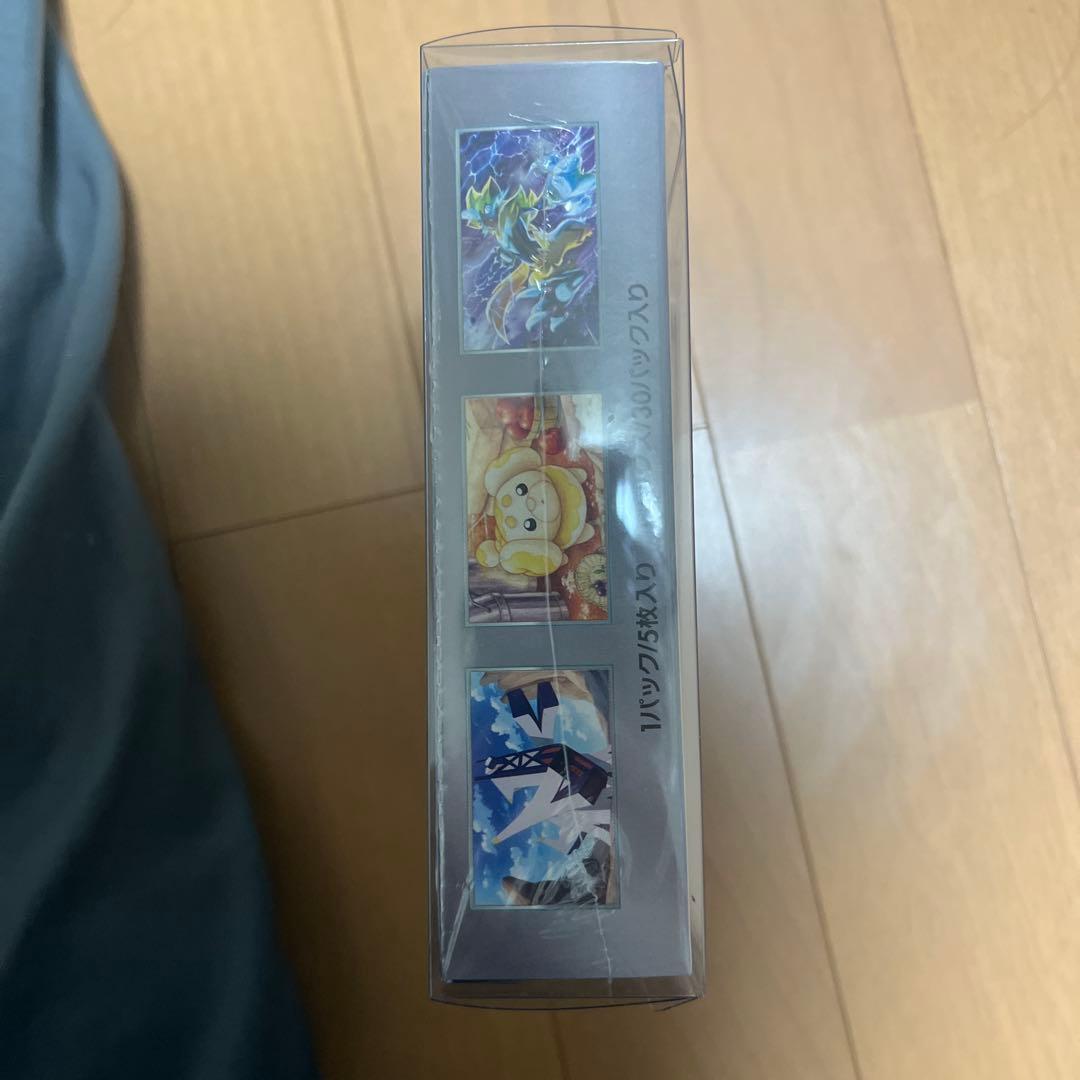 ポケモンカードゲーム　スカーレット&バイオレット ステラミラクル　シュリンク付き