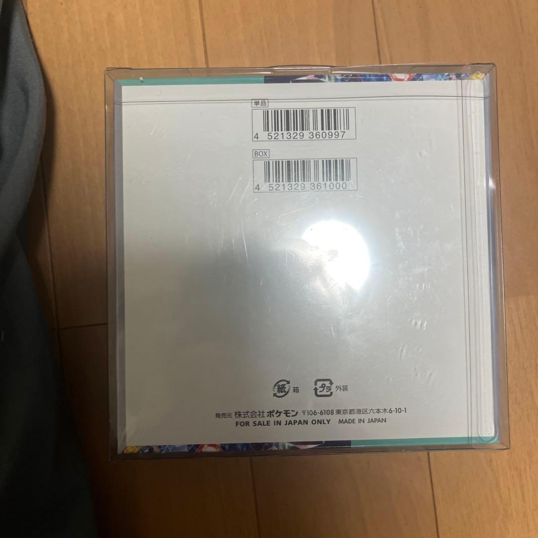 ポケモンカードゲーム　スカーレット&バイオレット ステラミラクル　シュリンク付き