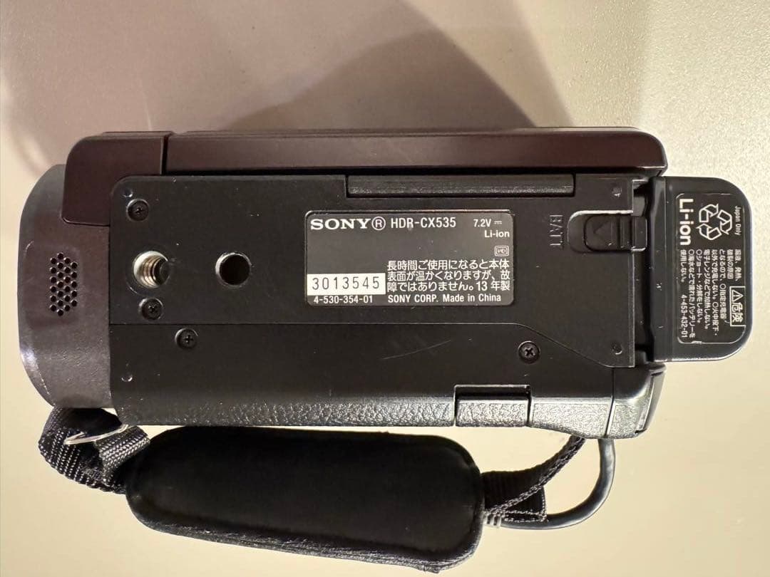 SONY ビデオカメラ Handycam CX535 60倍ズーム