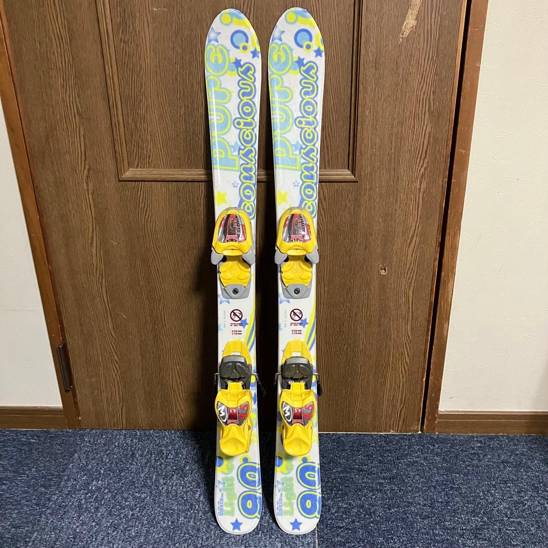 板☆ストック☆ブーツ　ゼビオスポーツ店購入品