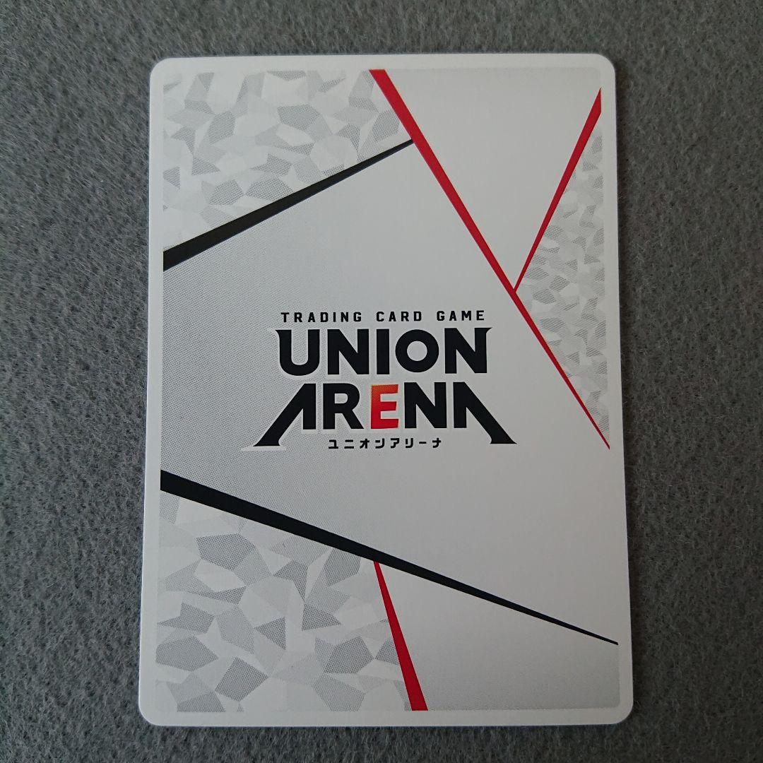 ユニオンアリーナ　リゼロ　エキドナ AP