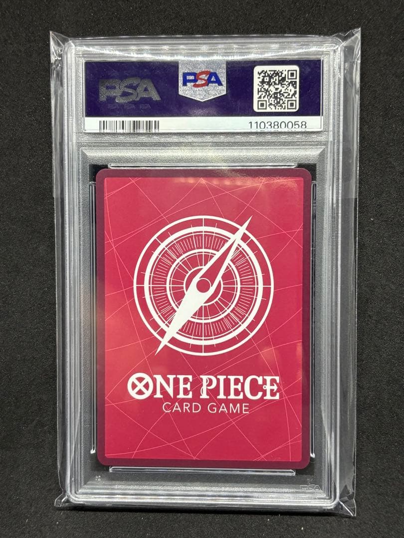 PSA10 モンキー・D・ルフィ L-P [OP09-061]「新たなる皇帝」