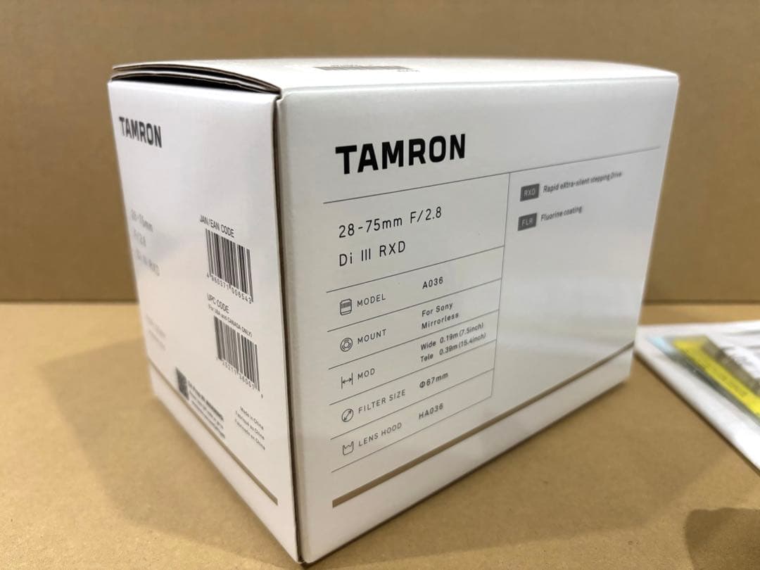 h*n様 TAMRON 28-75mm F2.8 Di III RXD Mode