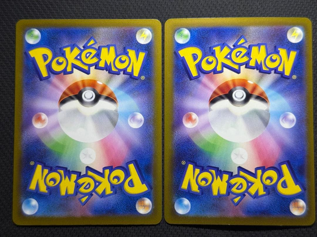 K*様 【コンプ】メガドリーム MA10枚セット まとめ売り