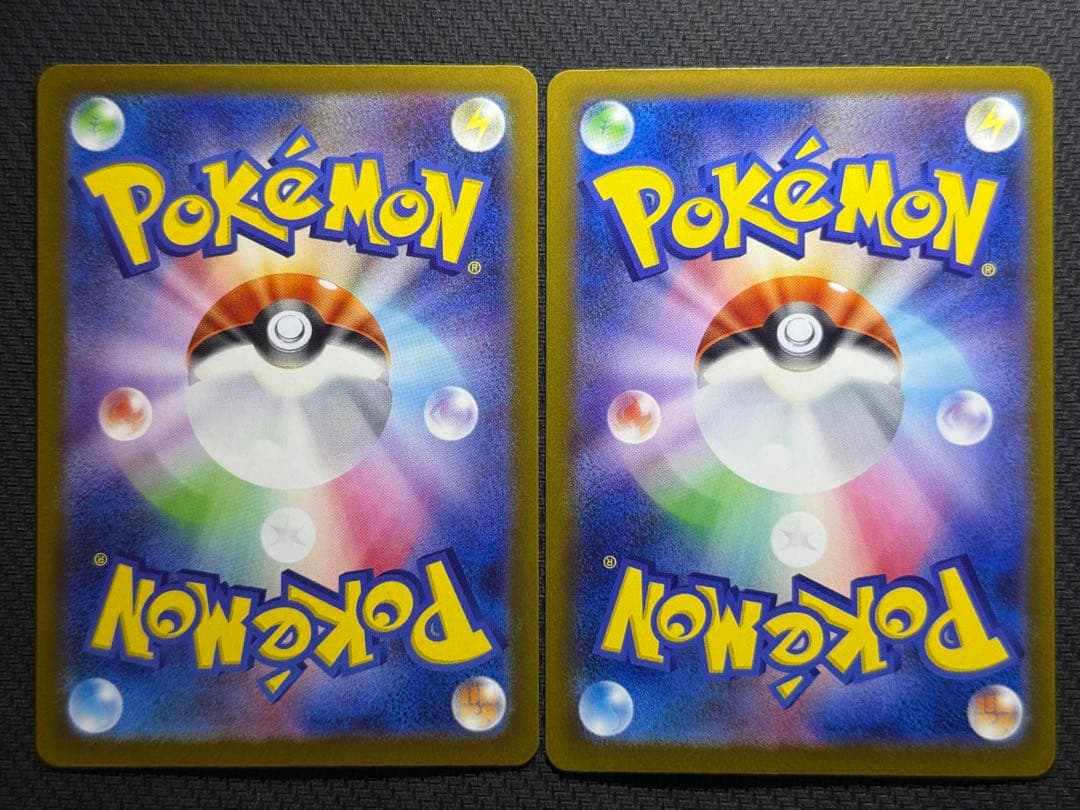 K*様 【コンプ】メガドリーム MA10枚セット まとめ売り