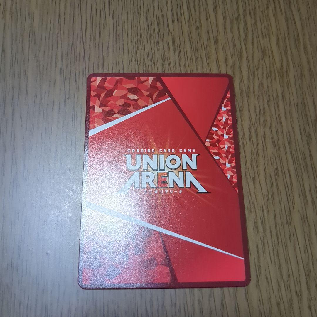 ユニオンアリーナ【リヴァイ パラレル ★★ SR】11/30まで値下げ‼️