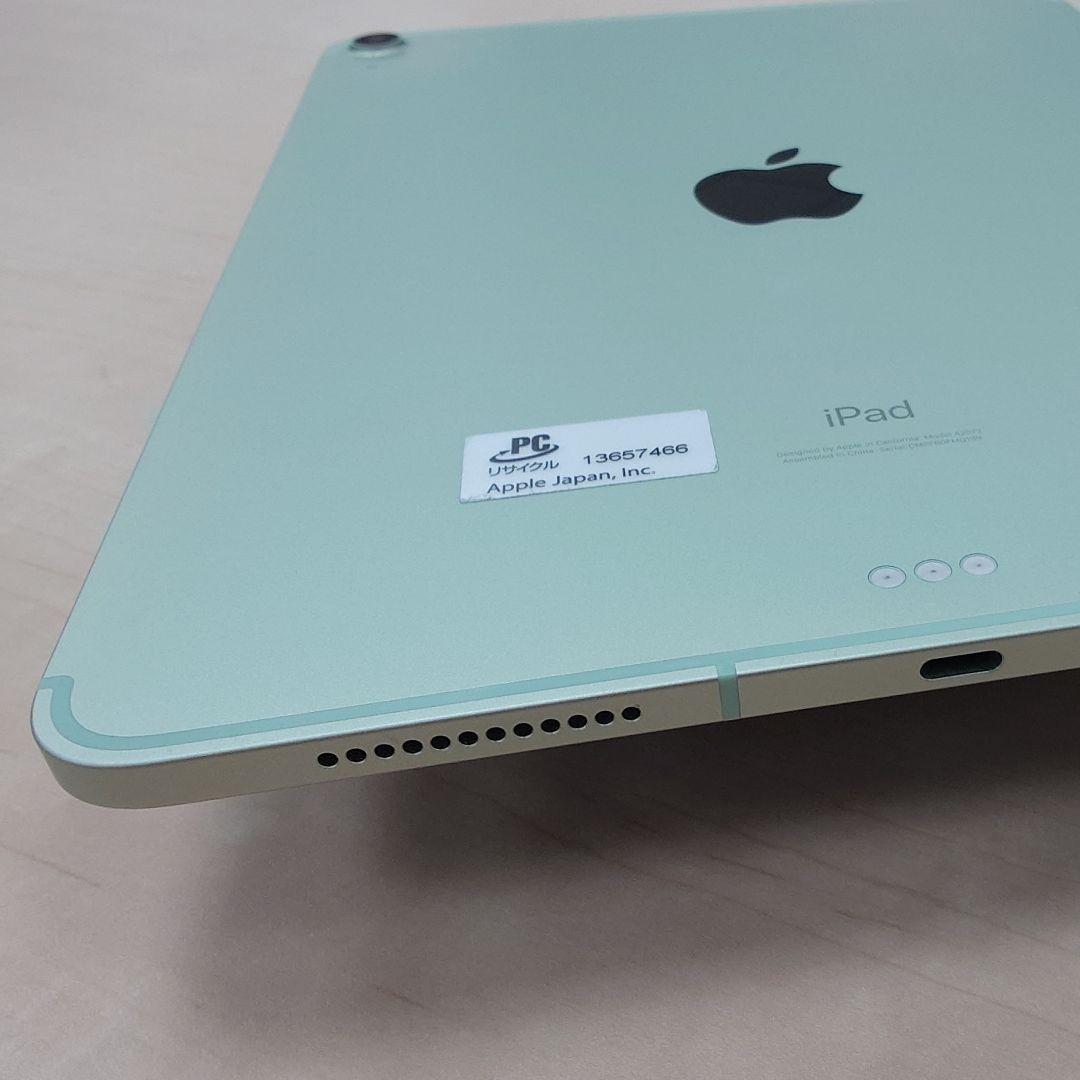 ★美品★ iPad Air 第4世代 256GB セルラーモデル BT89%