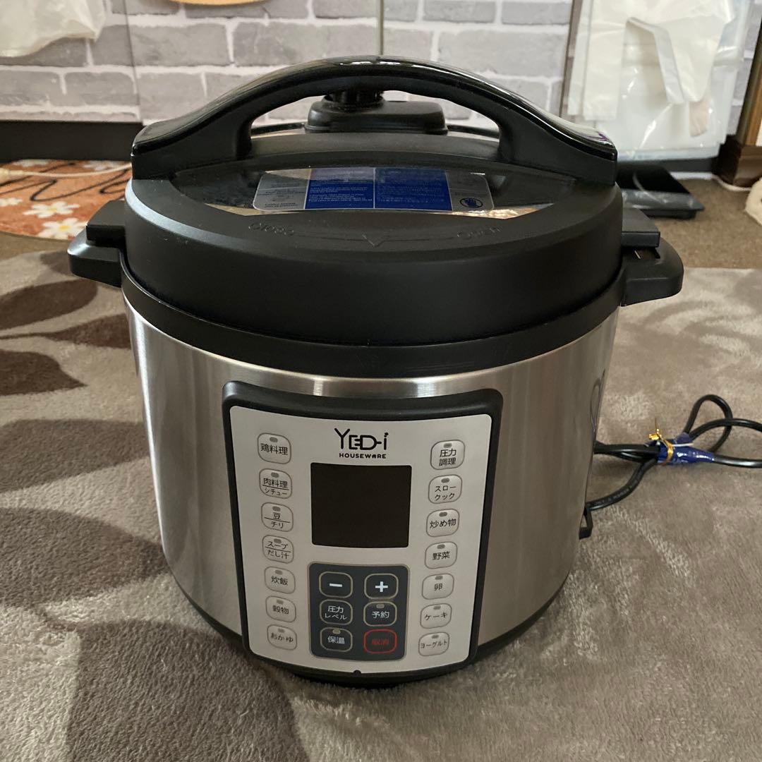 【限定値下げ】YED-i 電気圧力鍋 6L 付属品あり