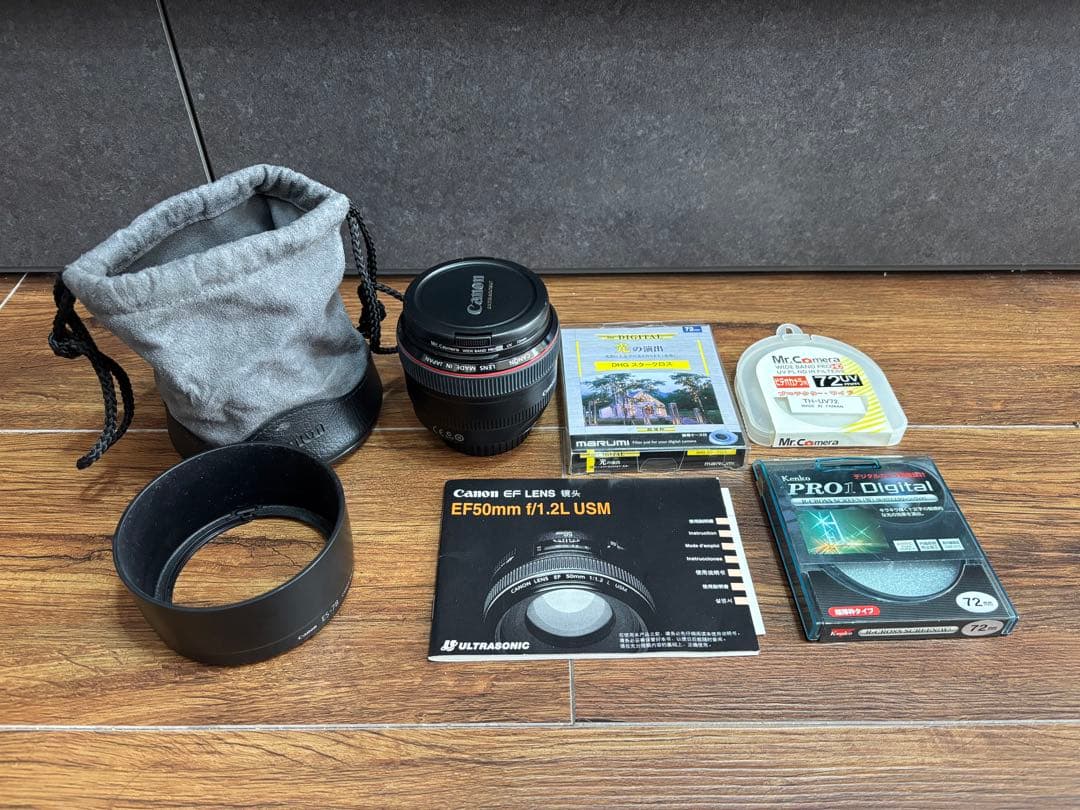 Canon EF 50mm f/1.2 L USM レンズ　フィルター3点付き