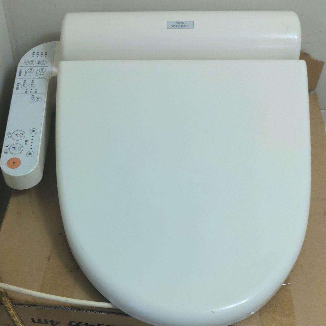 ♦TOTOのウォッシュレットtCF316アイボリー　送料込み