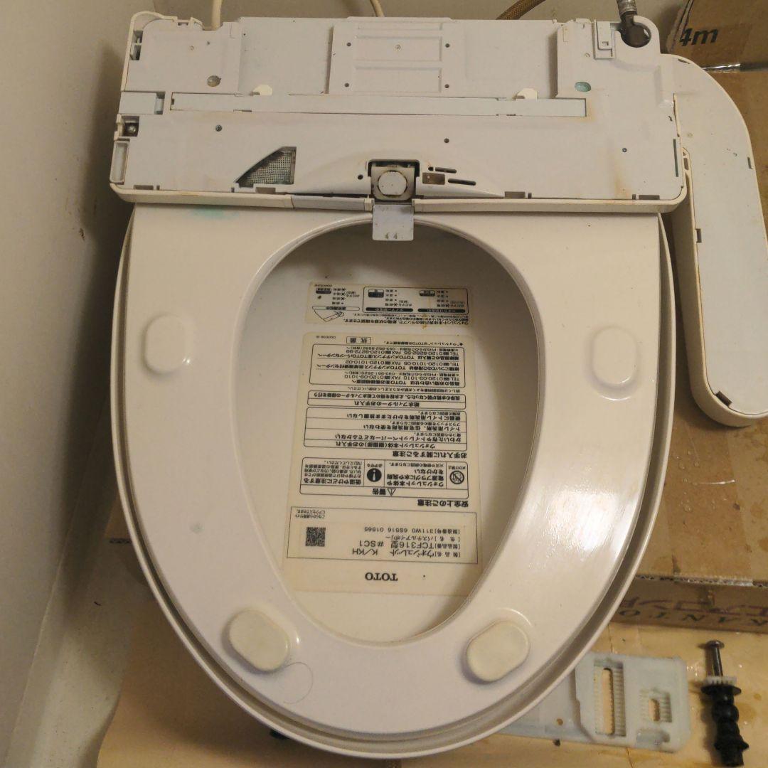 ♦TOTOのウォッシュレットtCF316アイボリー　送料込み