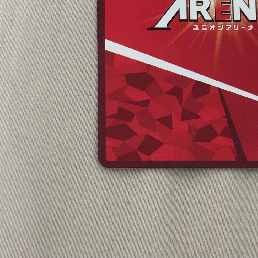 ユニオンアリーナ　物語シリーズ　阿良々木月火　SR★★ パラレル サイン