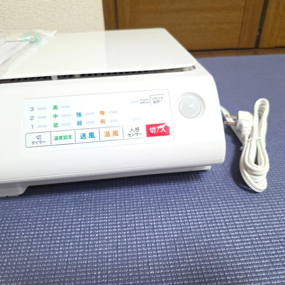 148】未使用　ゼピール 電響社 人感センサー付脱衣所ヒーター DWCJ120H