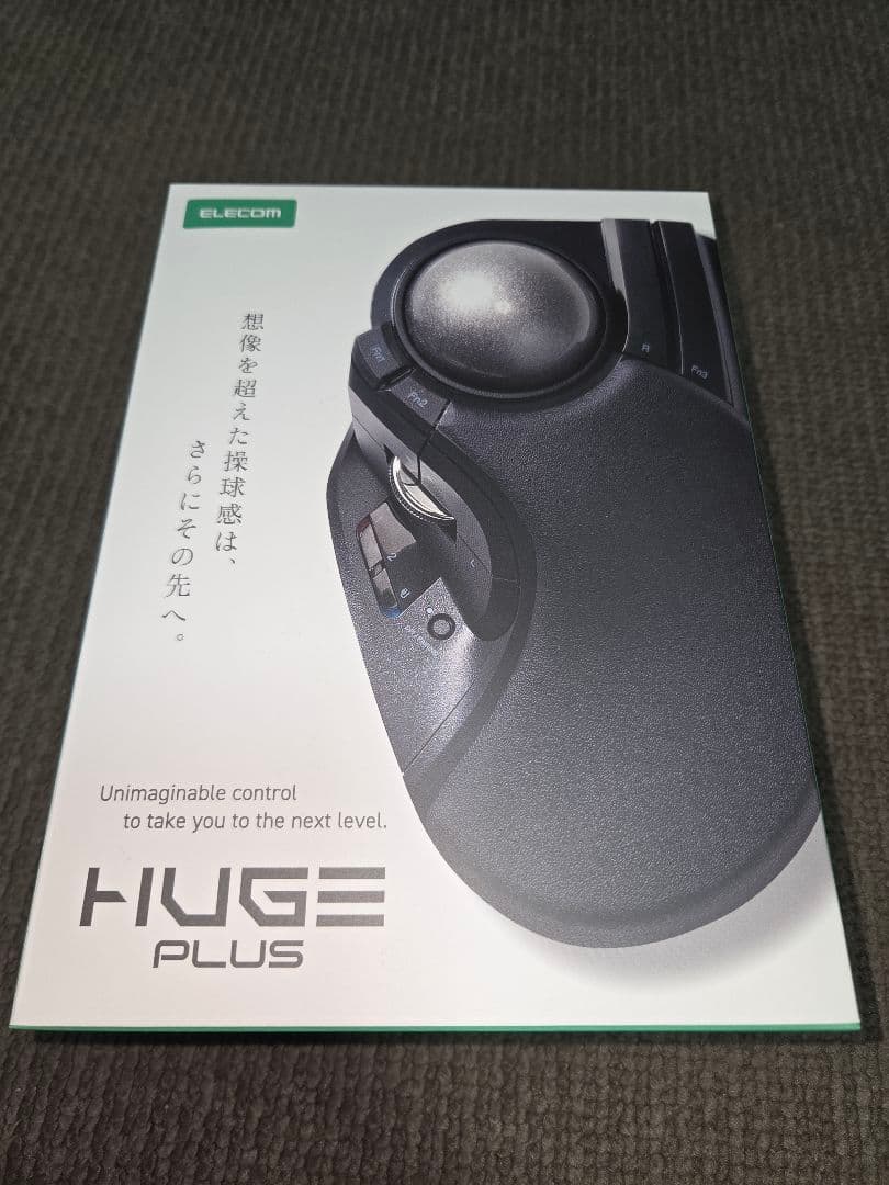 ELECOM HUGE PLUS トラックボールマウス