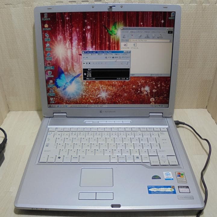 東芝　dynabook　15ノートPC　Windows98／XP　デュアルブート