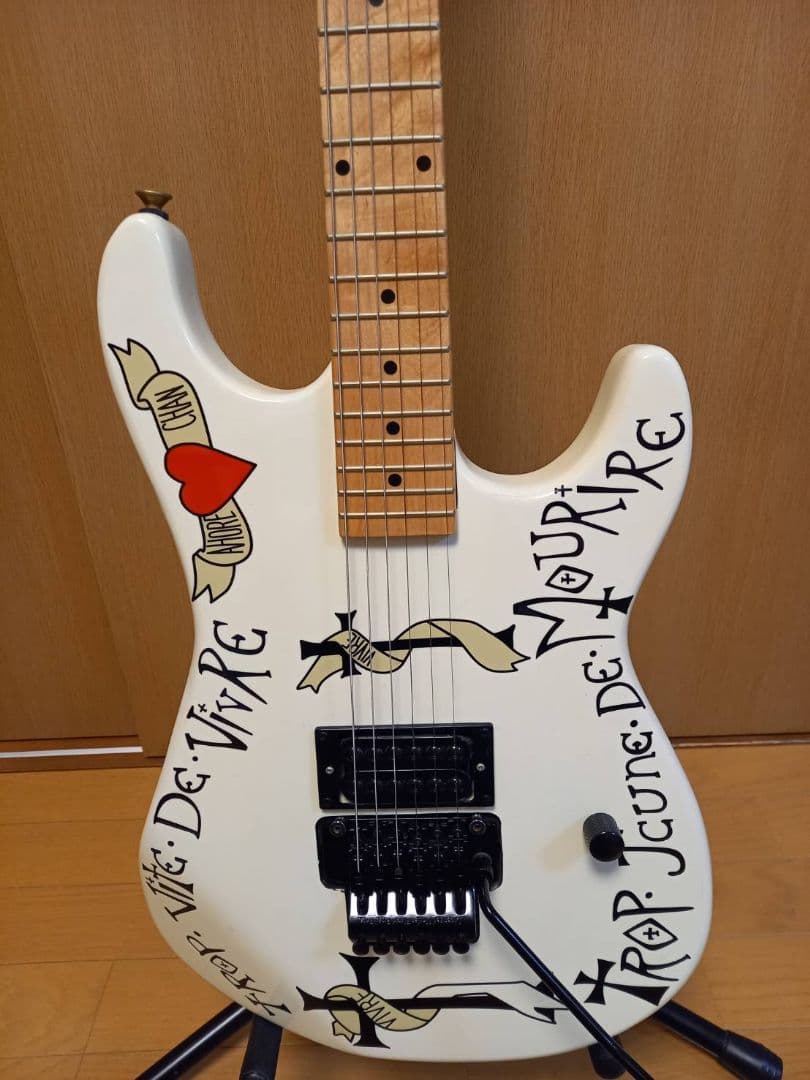 ジャンクギター