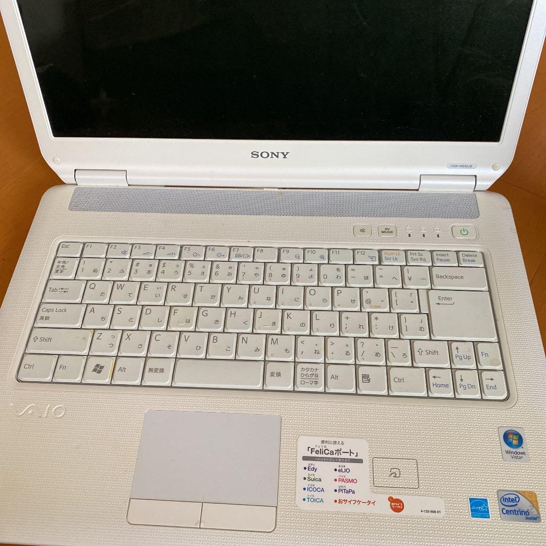 SONY VAIO ノート　ホワイト　破損