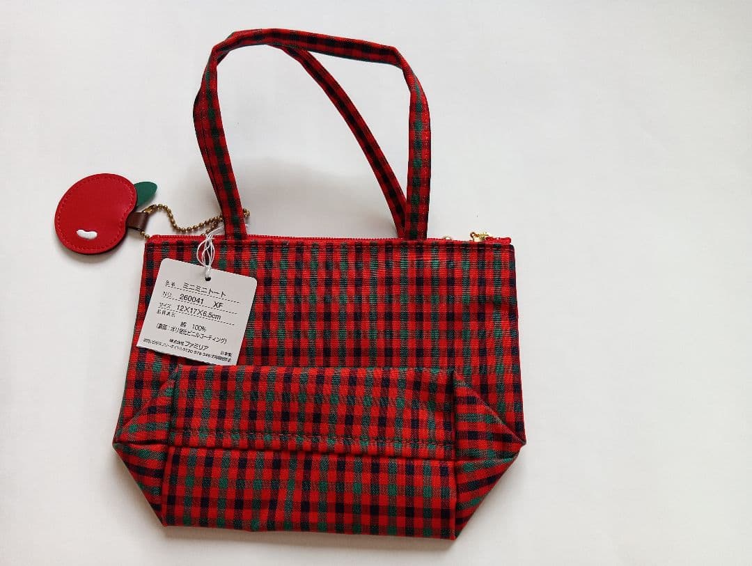 「こまつ」familiar 赤・緑チェック トートバッグセット