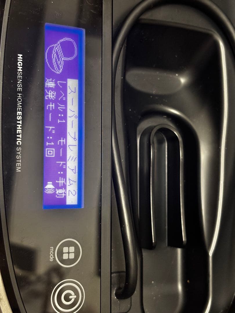 ケノン スーパー プレミアム カートリッジ 2