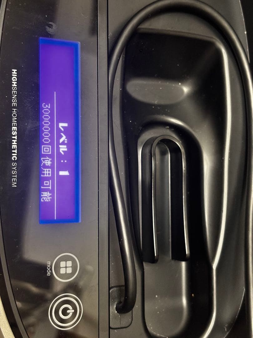 ケノン スーパー プレミアム カートリッジ 2