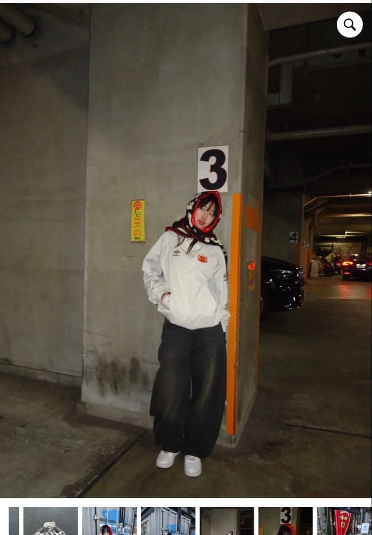 umbro エンブレム ナイロンジャケット ホワイト