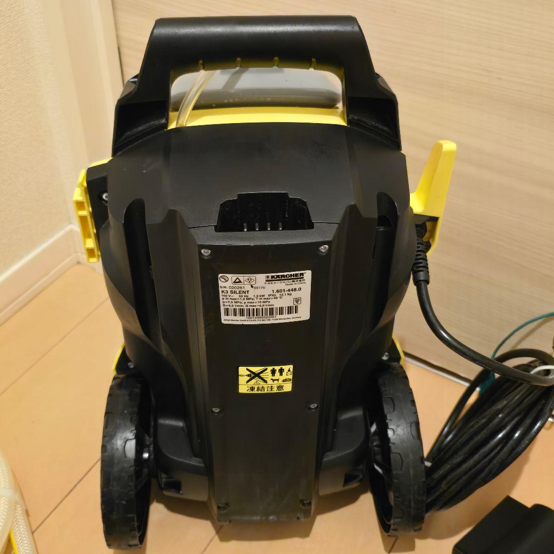 Kokoケルヒャー 高圧洗浄機 K3 サイレントベランダ 50Hz東日本