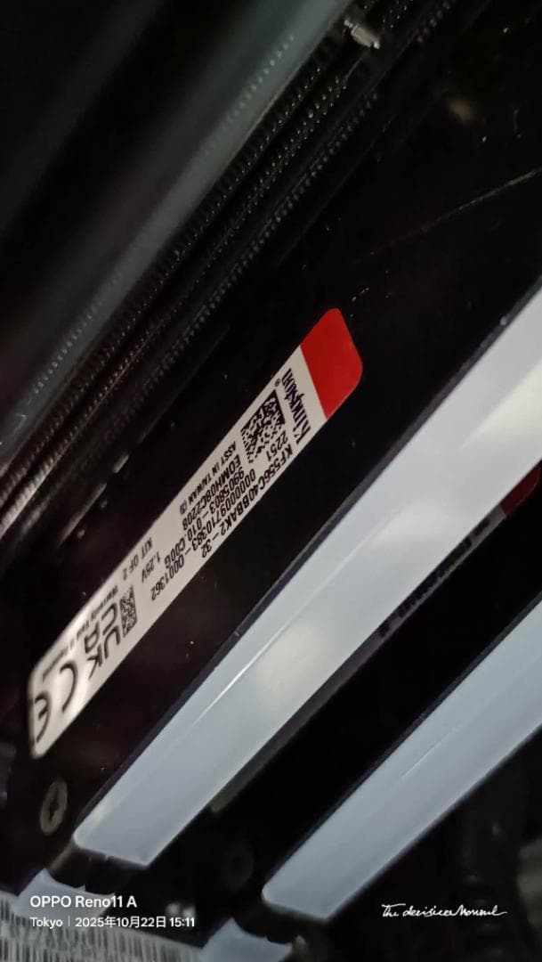 Kingston FURY BEAST DDR5 メモリ 2枚セット32GB