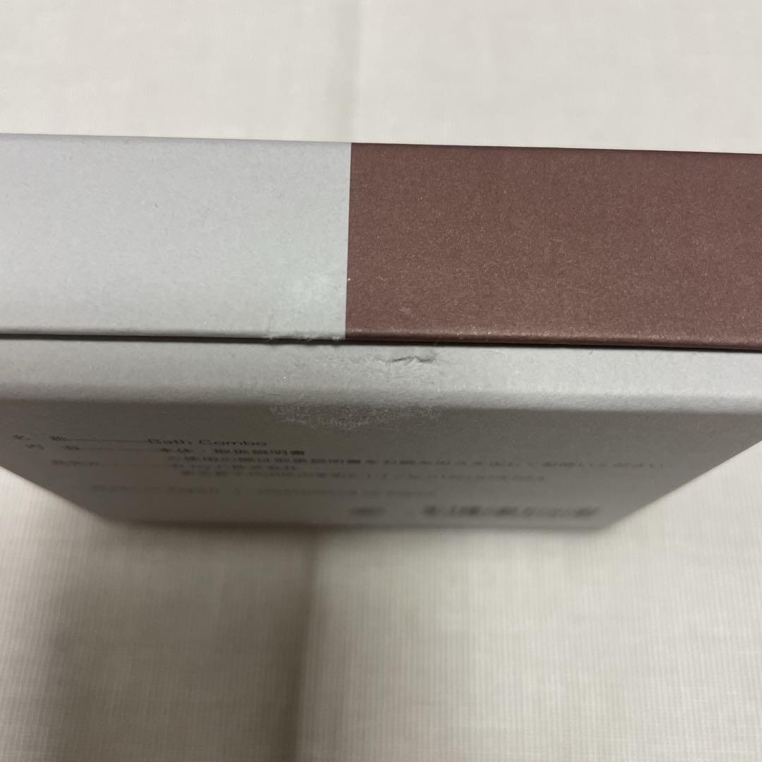 コアフィット フェイスポインター バスコンボのみ