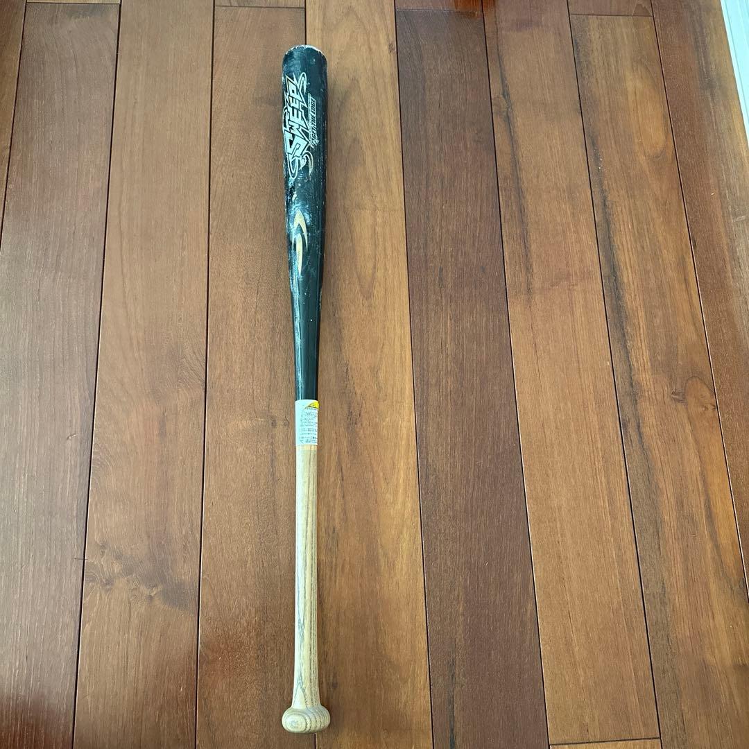 【おこん】インフィニティトレーニングバット 8号 赤