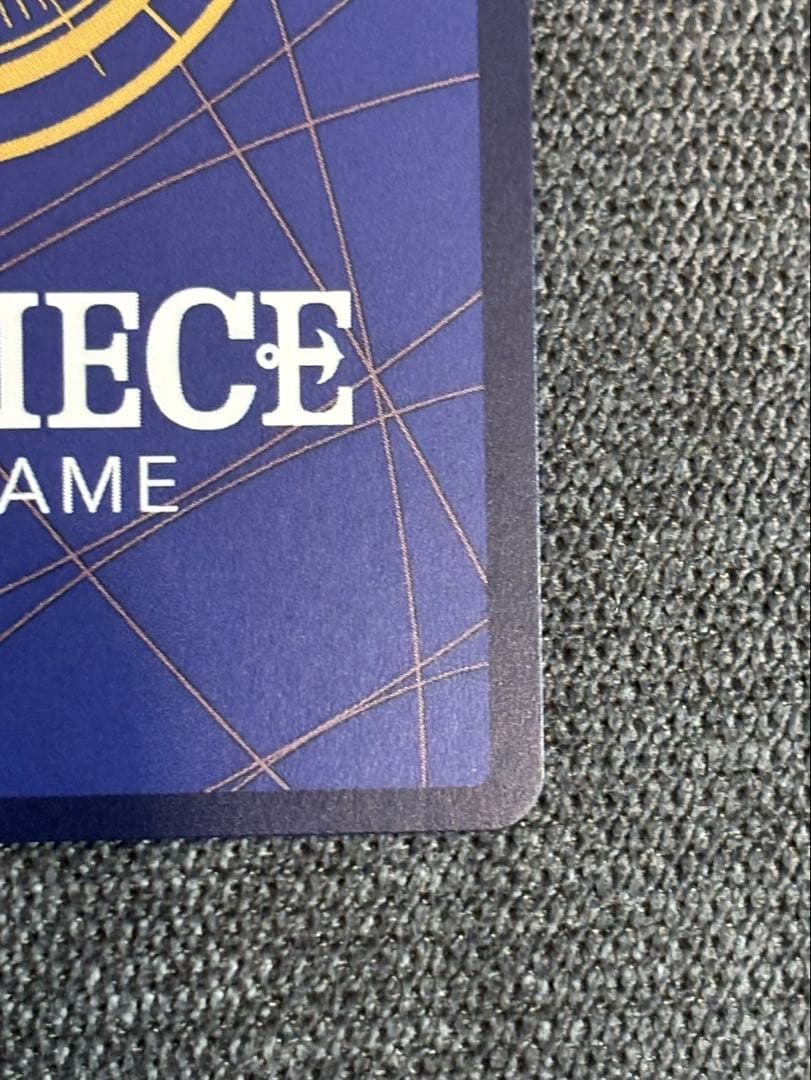 ワンピースカード シリアル エース