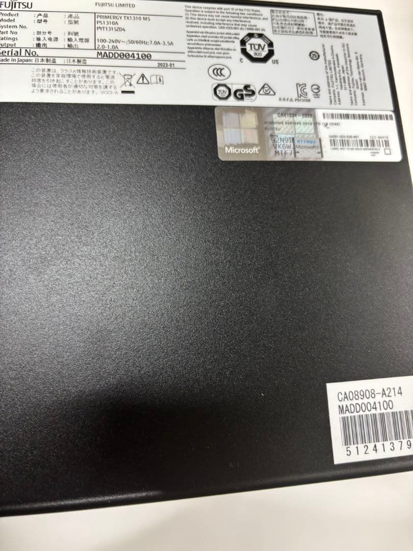 Fujitsu PRIMERGY TX1310 M5 サーバー