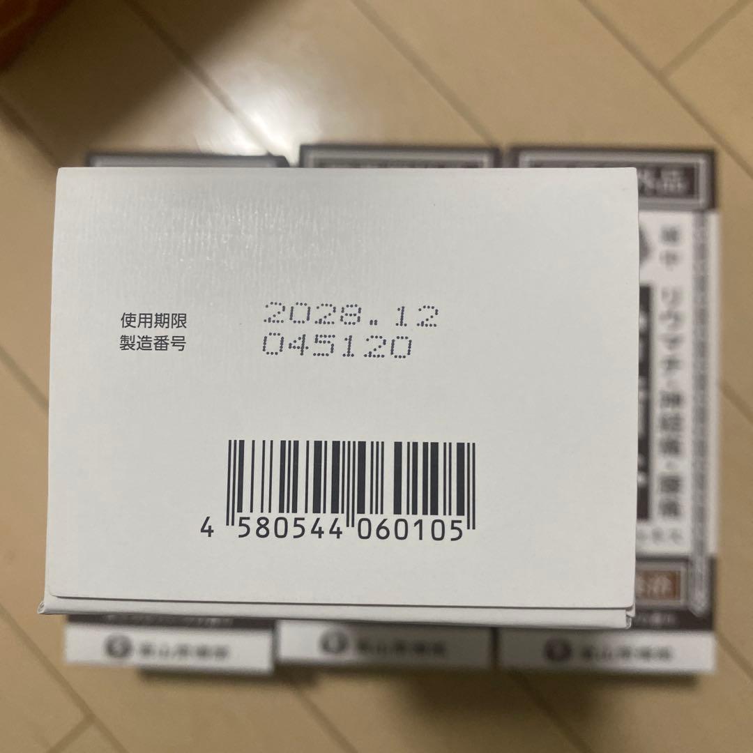 ot 常備浴 400ml 入浴剤　4個セット