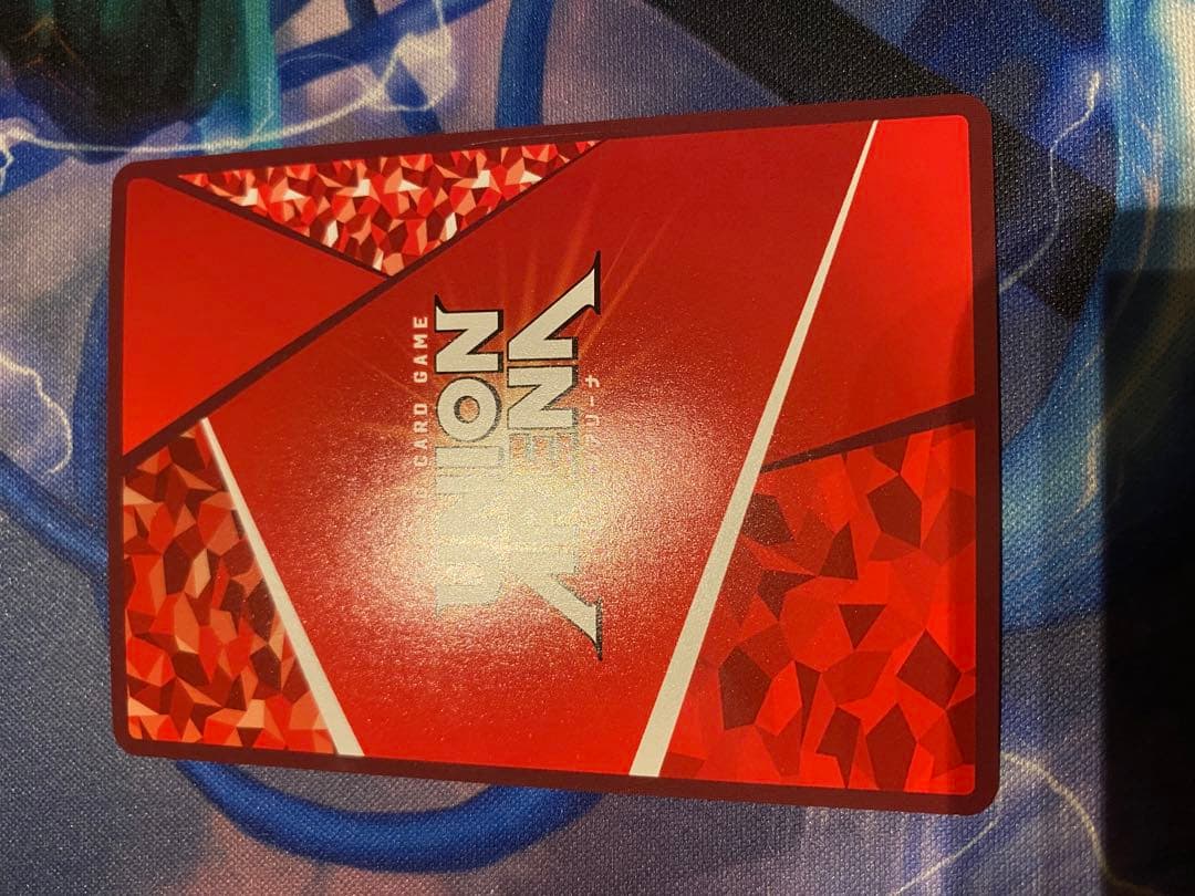 ユニアリ WIND.BREAKER 5 蘇枋隼飛 SR☆2 ★★ パラレル