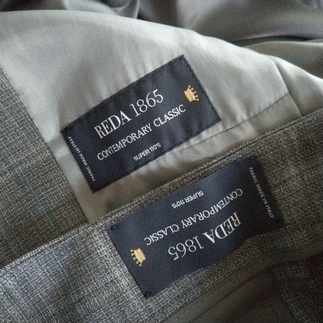 【REDA スーツカンパニー】大きいサイズ 42　チェック パンツ スーツ 1B