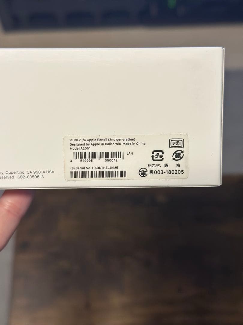 【美品】iPad Air 64GB (第4世代) +Apple pencil2