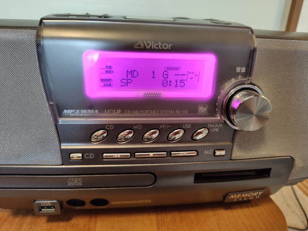 ビクター　CD-MDポータブルシステム　RD-M2-H Clavia