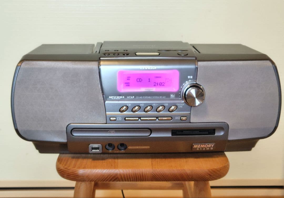 ビクター　CD-MDポータブルシステム　RD-M2-H Clavia